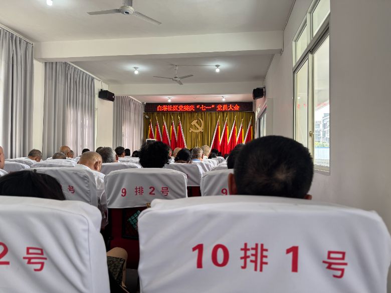 ʯW^Whp늚ϢWԺ`ꠅcüɽеh