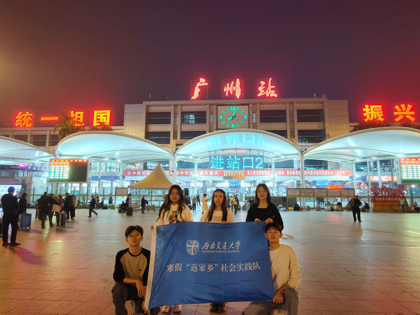 ֮ϣQۡϽͨWǻ۳cͨWԺ