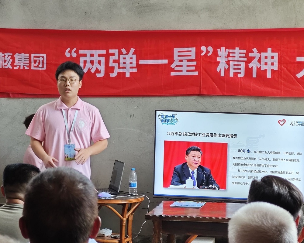 ؑcйIWԺ־Ը vɏһǾ ؞ؐۇx˼