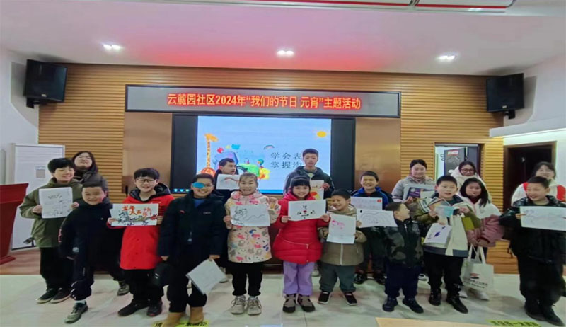 SĶZ۶ԡ|ϴWČWԺ2024ٌ`F