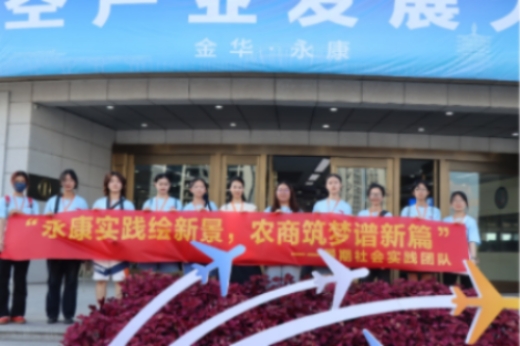 㽭ýWԺ`LƪഺrСڌ`F̽xͣ¾ryʮ