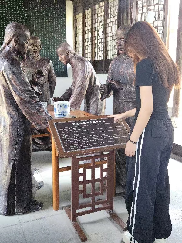 ̽ČW޽EՅǾo^ӭ텢^ᳱ