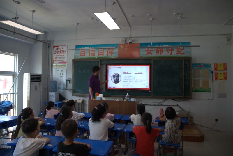 ǻԭ̎ഺ(du)Ԓ(hu)r(sh)ɽ|W(xu)(i)֮(hu)(sh)`F(tun)_(ki)չtɫ