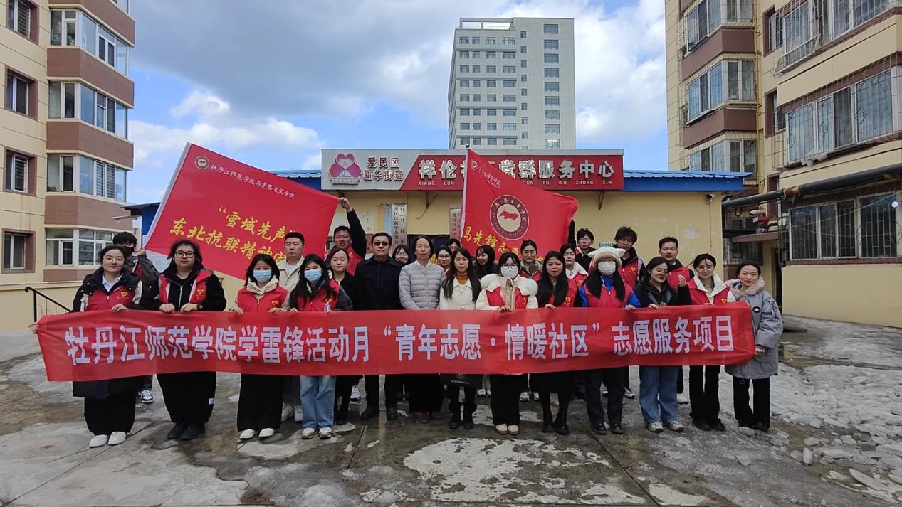 ĵWԺR˼xWԺF֧M_չWhM^