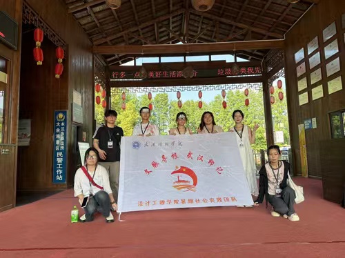 h紨W(xu)ԺM(jn)SI(lng)ԹzL(fng)