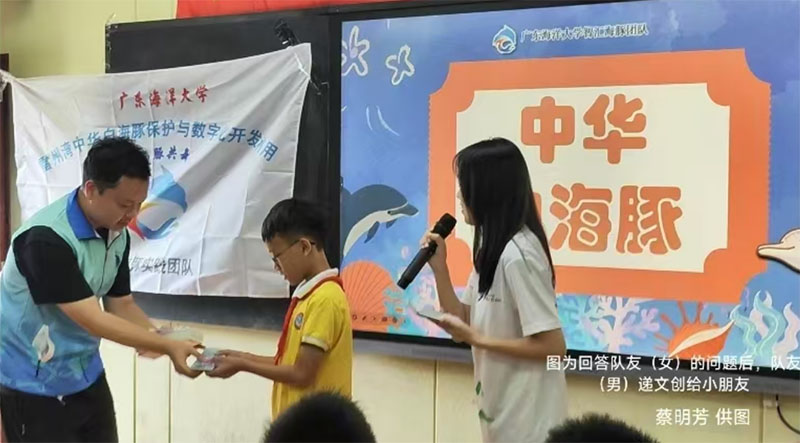 V|տލuСW(xu)Ⱥ o(h)ʹߡ@c׺ s ̫ˣ