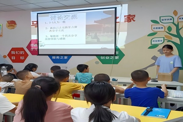 ֮̽ωɽWԺഺͨ־Ը_չɫn