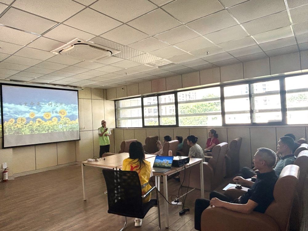 ͬ ȻϾW(xu)P(gun)(w)(du)_չx}(dng)