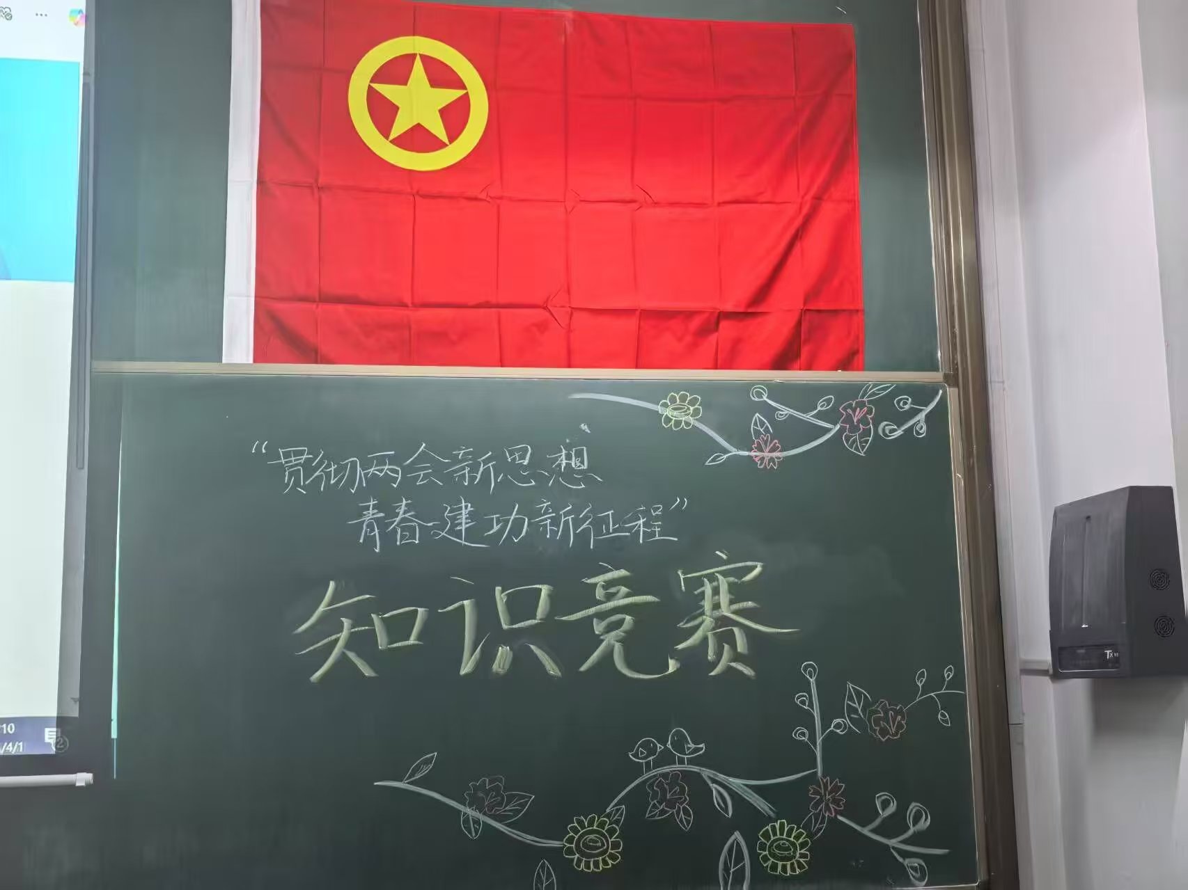 бW24070542F֧ Fջӡɕ֪ഺ֪Rِ