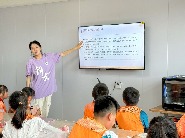 ͯĹ(j)桱·ꖡСRc(din)W(xu)l(xing)