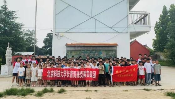 l(xing)֧̣LǍ֧`F(tun)·