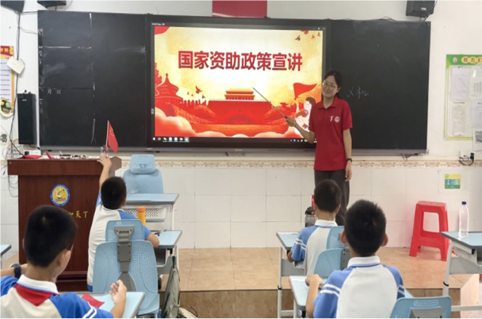 l(xing)dƪ YW(xu)С(mng)𺽡(hu)(sh)`(w)(du)_(ki)չ(gu)Y(dng)