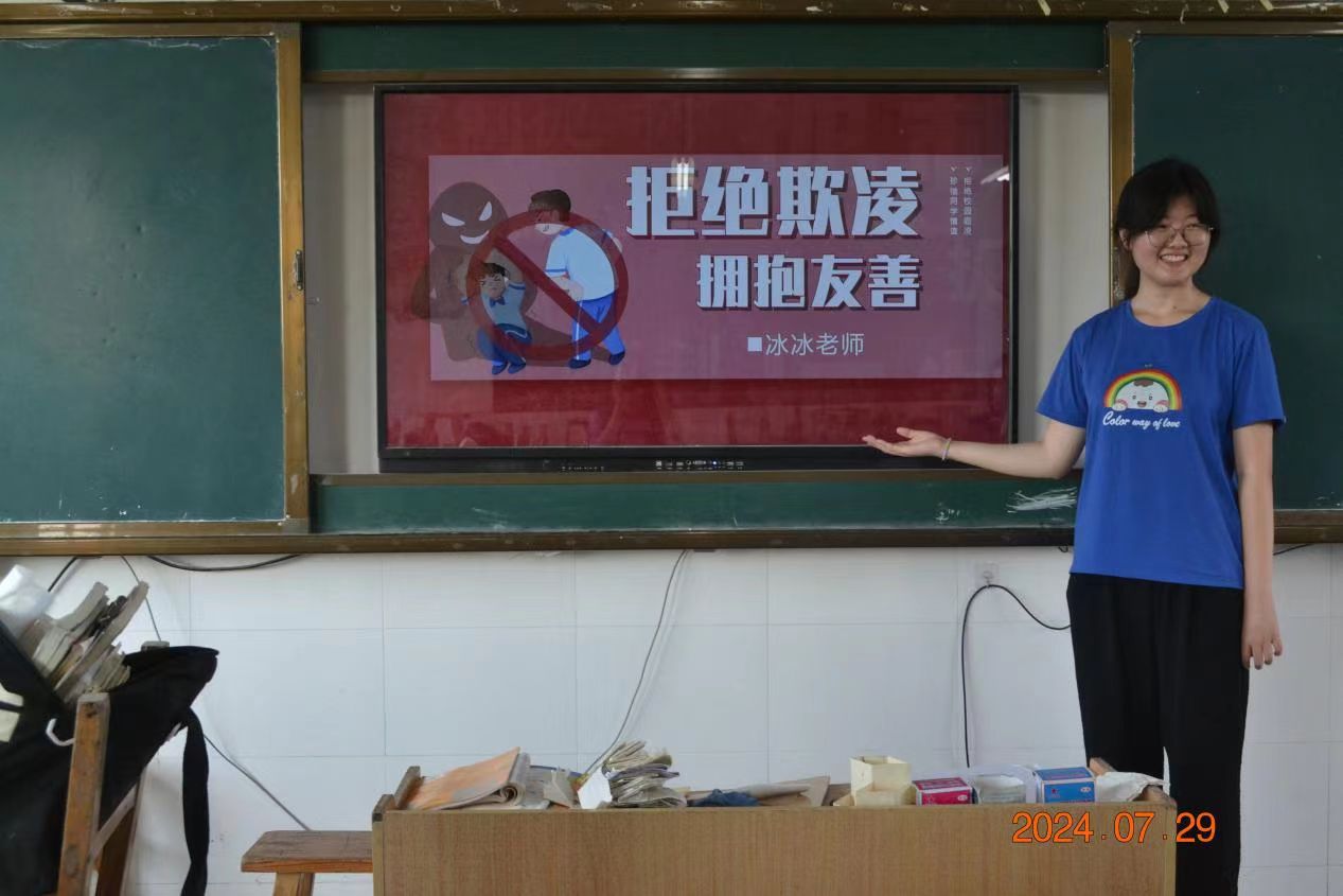 ΰȫoӽL  urIW֮`{ЈFfСWȫ