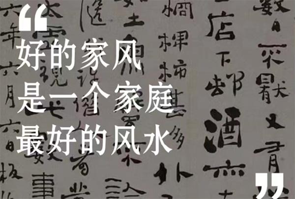 ҺҾãL(fng)^L(zhng)L(fng)Ӗ(xn)(sh)`(dng)