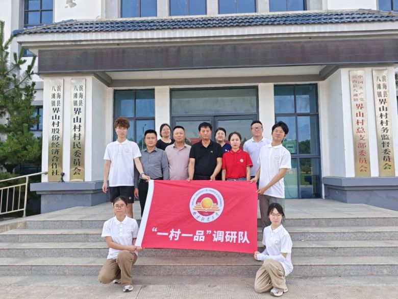 ؔW lһһƷ{ɽ ̽VaIdܴa