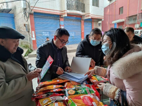 Ĉ(zh)B(ti)ȫλƄ(dng)l(xing)d  _(d)r(nng)I(y)l(f)չc{(dio)Ј(bo)