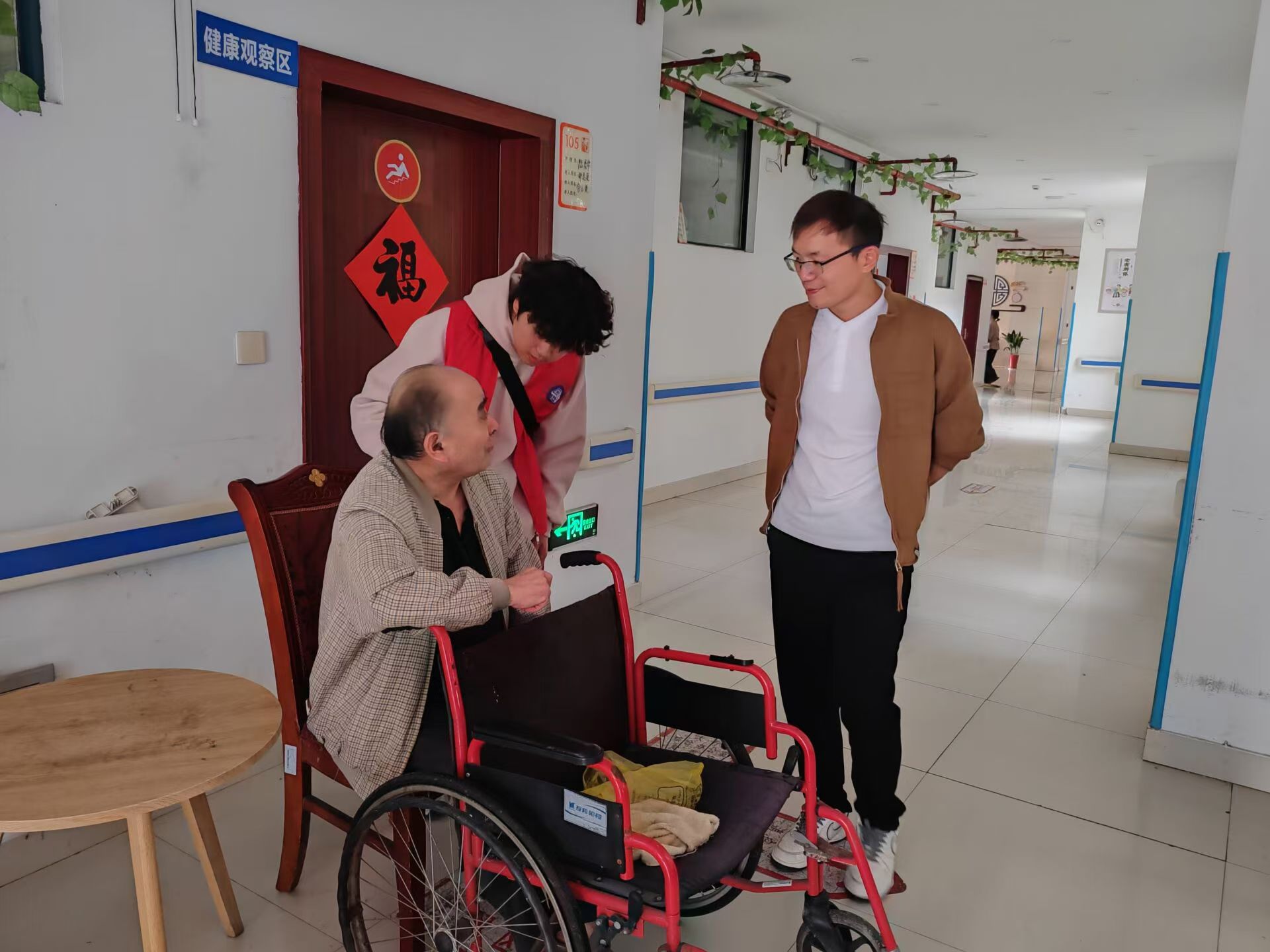 ݴWѵWԺѵWӫIģԺ