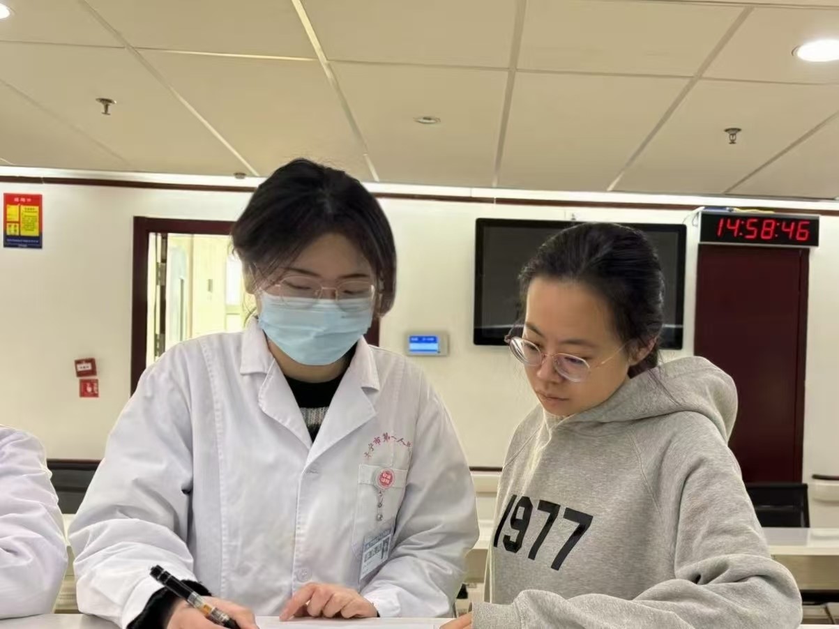 ˎ{ЈFǰɽ|ʡеһtԺ_չ{cLՄ