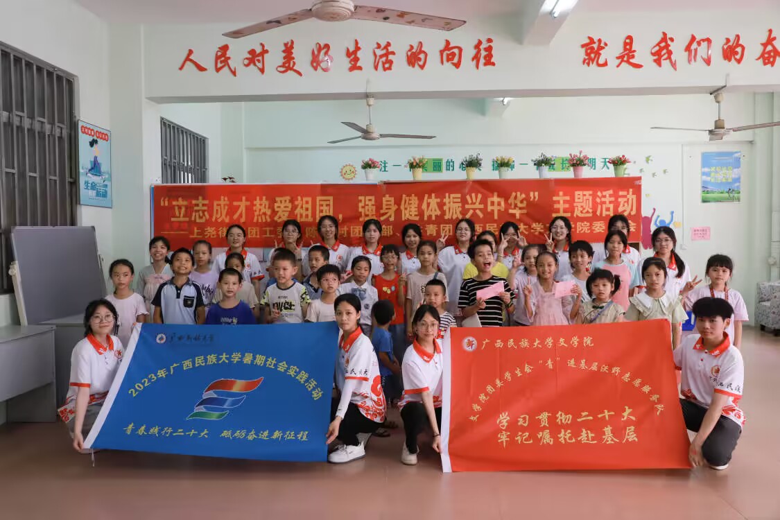 VWČWԺFίW࡯MҰ־ԸekwJP