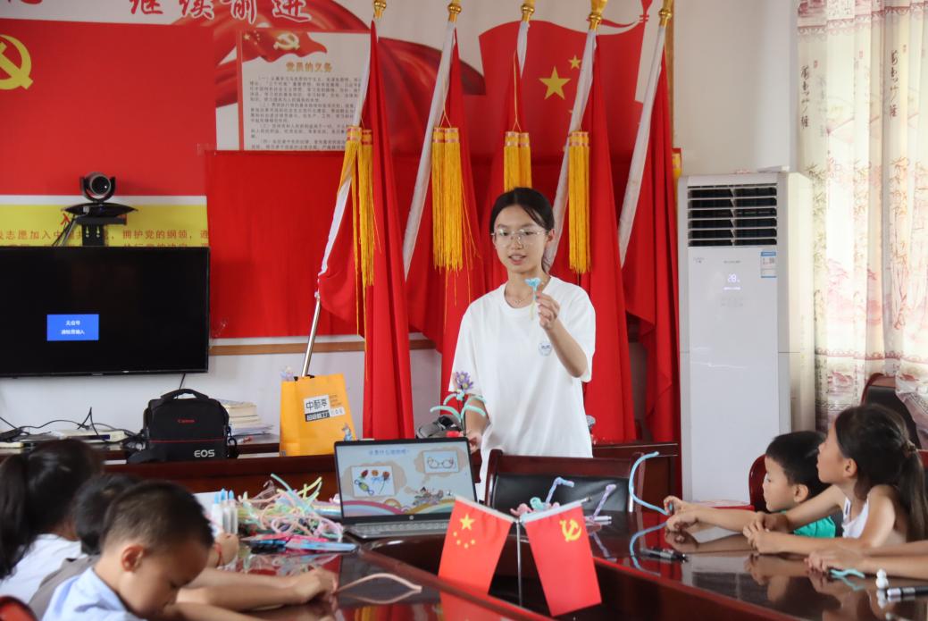 Ϫ֪С֧ӛ׌Ϫ庢ӵĄ⡰Ť