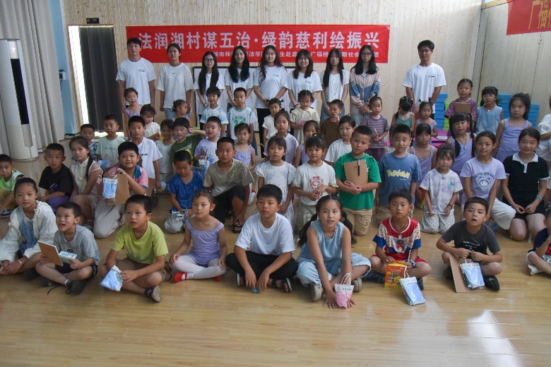 WԺо`FڴhV_չ߲ʼڡ硱ϵշn