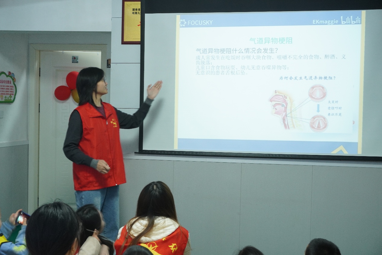 ͯo֪RcδꖎcWԺ_չȹ