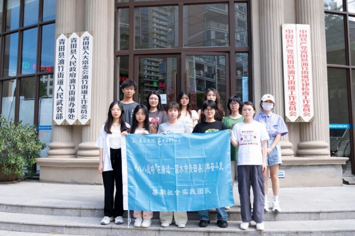 ЇɌWԺ`Fǰ_չ˰ˑԡ߅{л