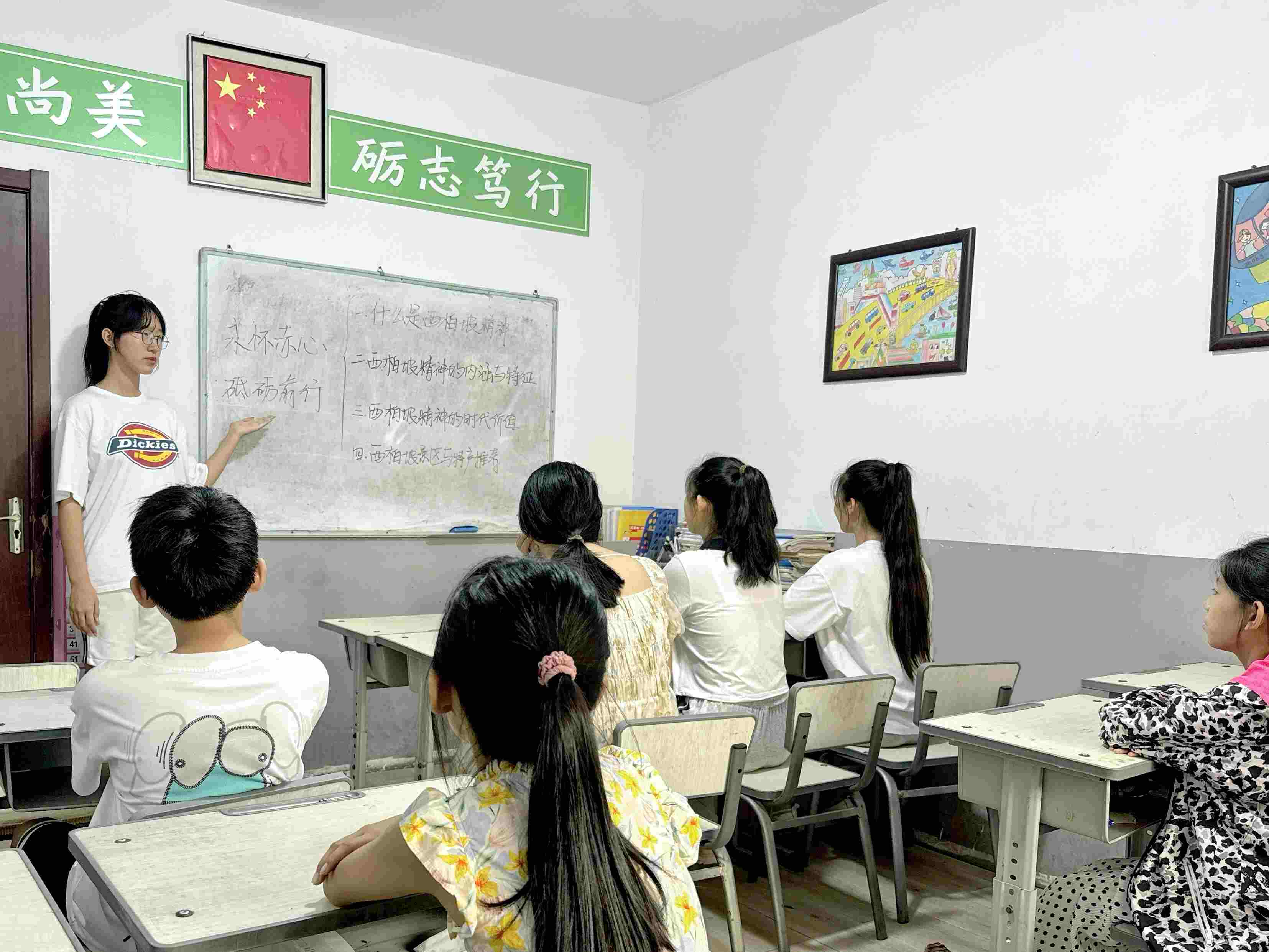 ɽWƌWWԺѳ ƵZǰС¾vF_չ־£Irv