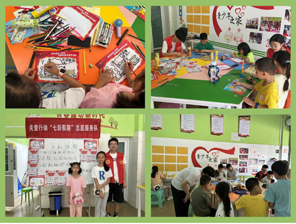 ߲ʼ ΢ɾءؑc\ݔIWԺW_չ־Ը