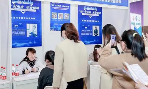 挍ģMhϺׂWӖIʽ_I