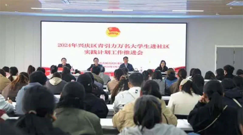 F(tun)ydc^(q)ί_f(wn)W(xu)M(jn)^(q)(sh)`M(jn)(hu)