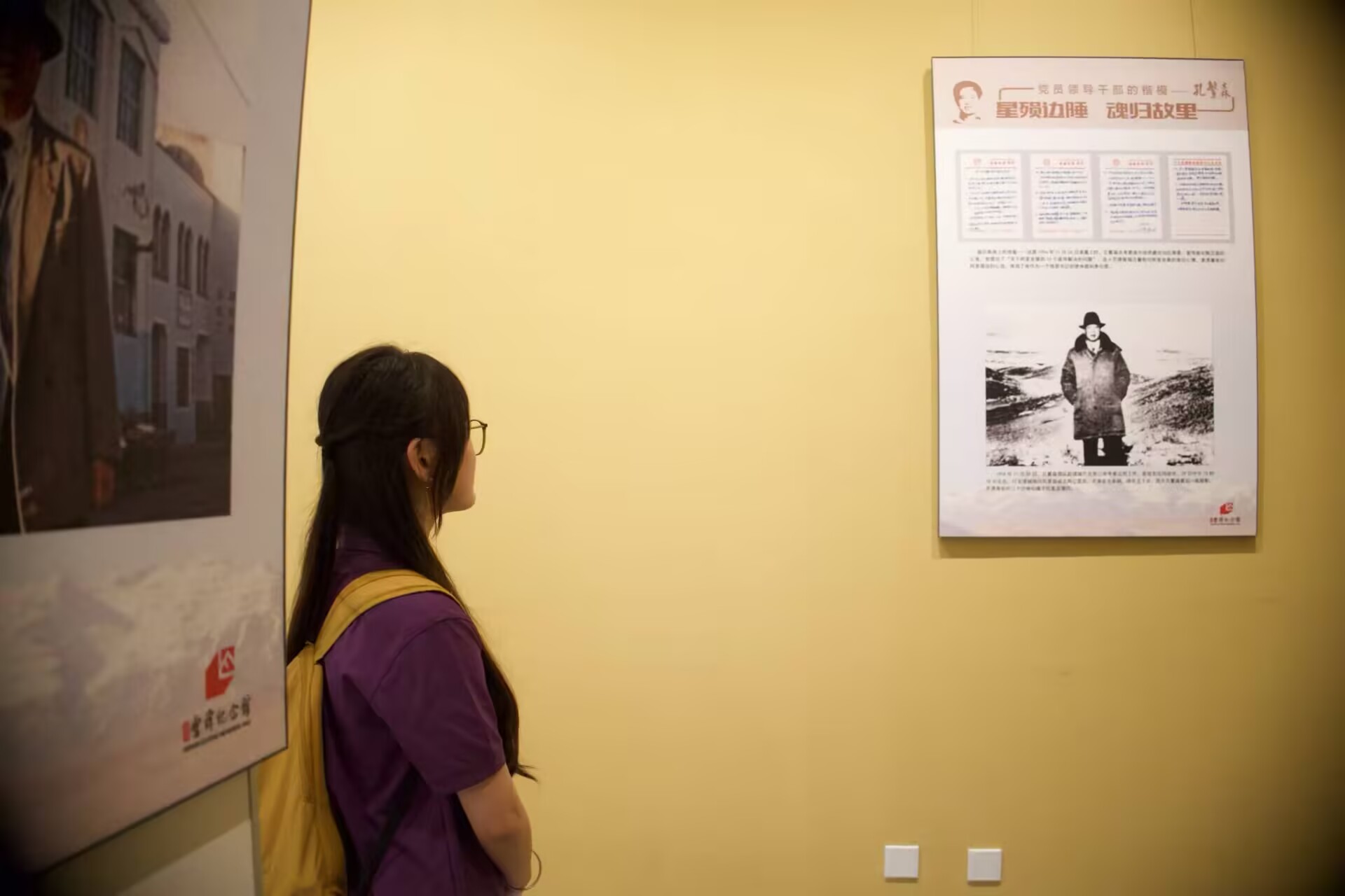 2025`LɳԴtɫN smhʷW`һ