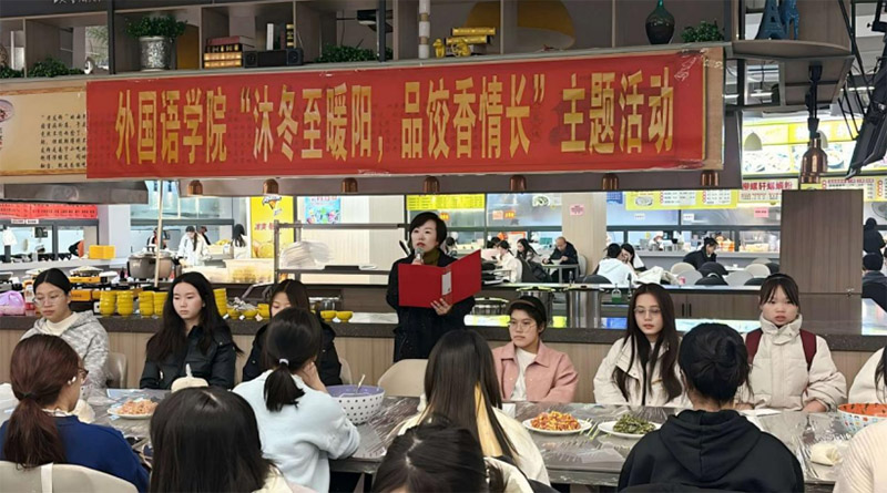 ҂Ĺ(ji)ա|ΌW(xu)Ժ(gu)Z(y)W(xu)Ժ_(ki)չ嶬ů(yng)ƷL(zhng)}(dng)