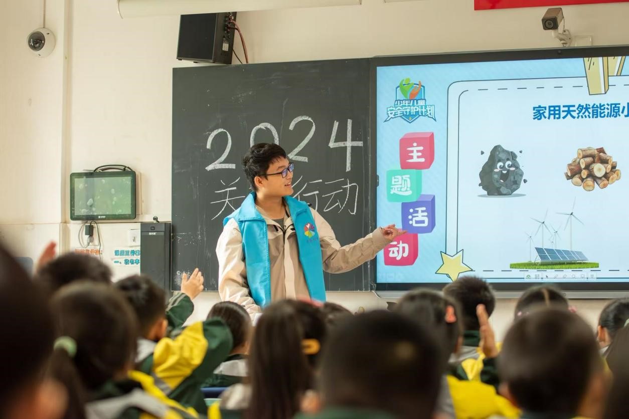 o񡱹ܵ¶һЌСW_չܵ