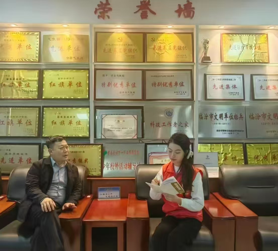 猍`ԴWؚ̽ch(hun)P(gun)(lin)