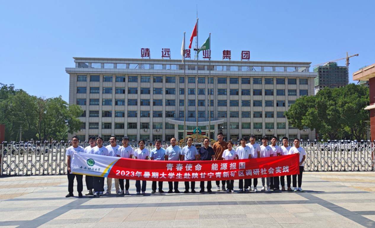 ԴWԺꃸʌV^{Ќ`FMκҵúV