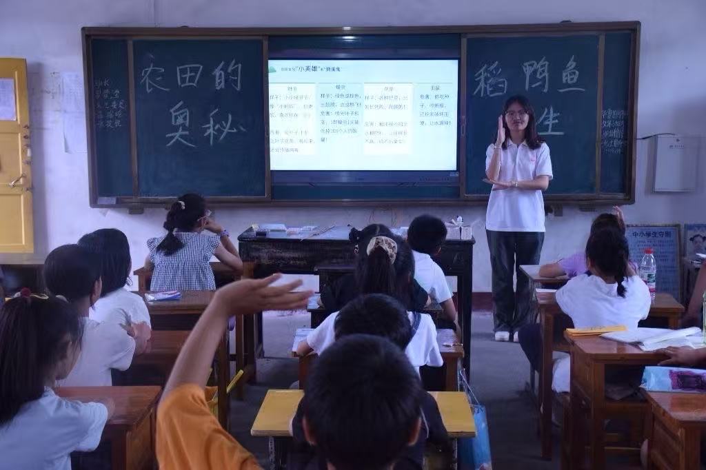 У@ġr(nng)Сná`FB(ti)ǻۣcͯ