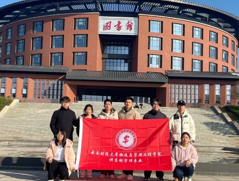 čW(xu)Ժ(yng)朹팣I(y)W(xu)Әs@ľڶȫ(gu)(yng)朽ڌ(sh)(zhn)ِһȪ(jing)