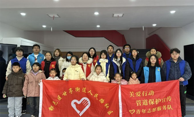 ܵȫ֪RM(jn)^(q)o(h)ӰȫL