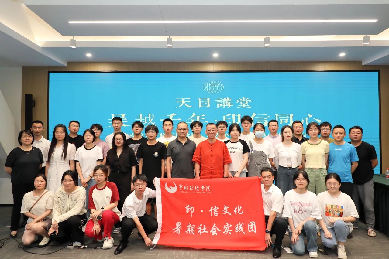 ؔWԺӡĻ`FԽǧ꣬ӡͬġ`