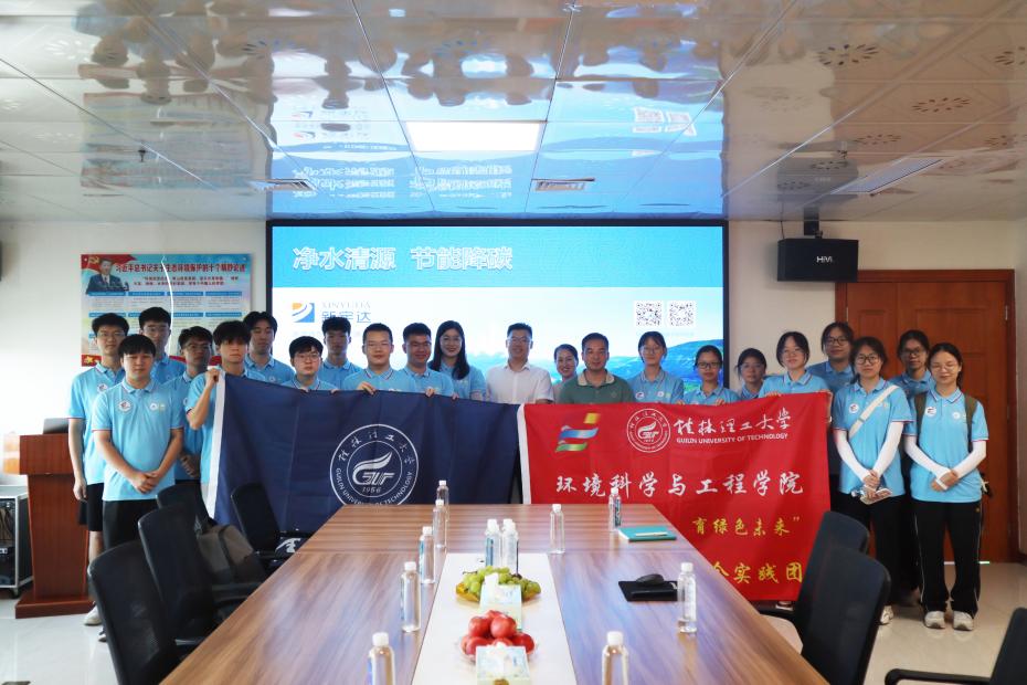 ƷζƼWƼ֪RحԺ`Fꠅ^_hƼ޹˾