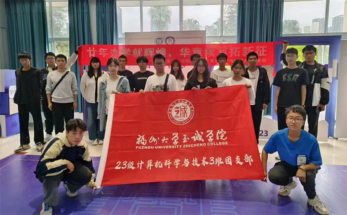 إkW(xu)xͣAm(x)2023(j)Ӌ(j)C(j)ƌW(xu)cg(sh)3F(tun)֧F(tun)(xing)(dng)