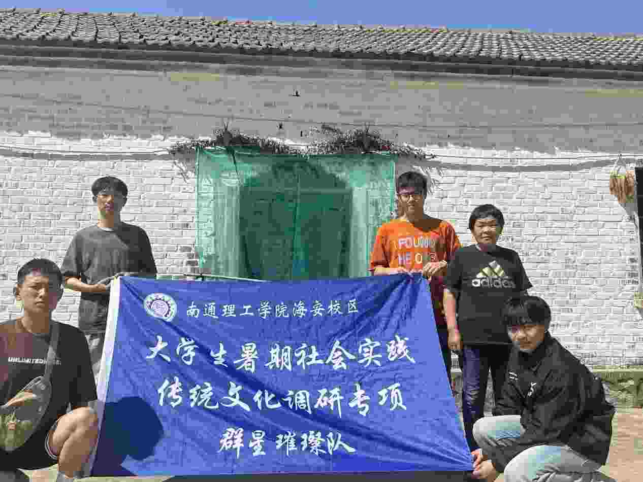 ͨW(xu)ԺУ^(q)ľ̌W(xu)ԺȺС`