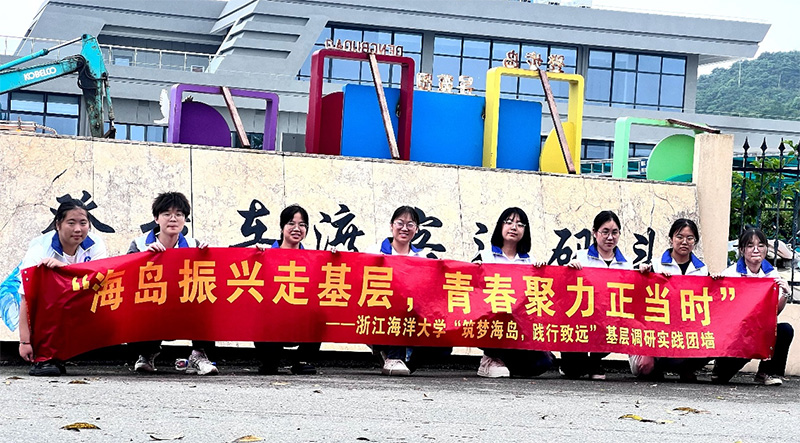 㺣W̤Ϻu֮ã̽ǲuҸIE