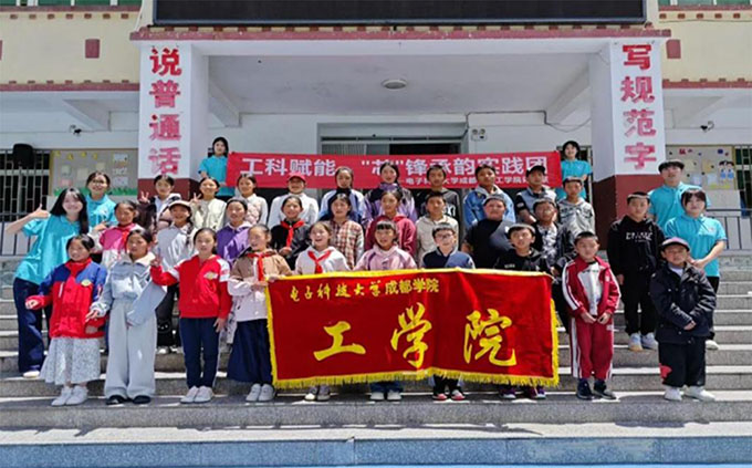 ˼Sɣcϣ֮ x оh퍡`Fl