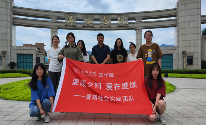 ˮWԺtWԺ`ůϦꖣ^m`F