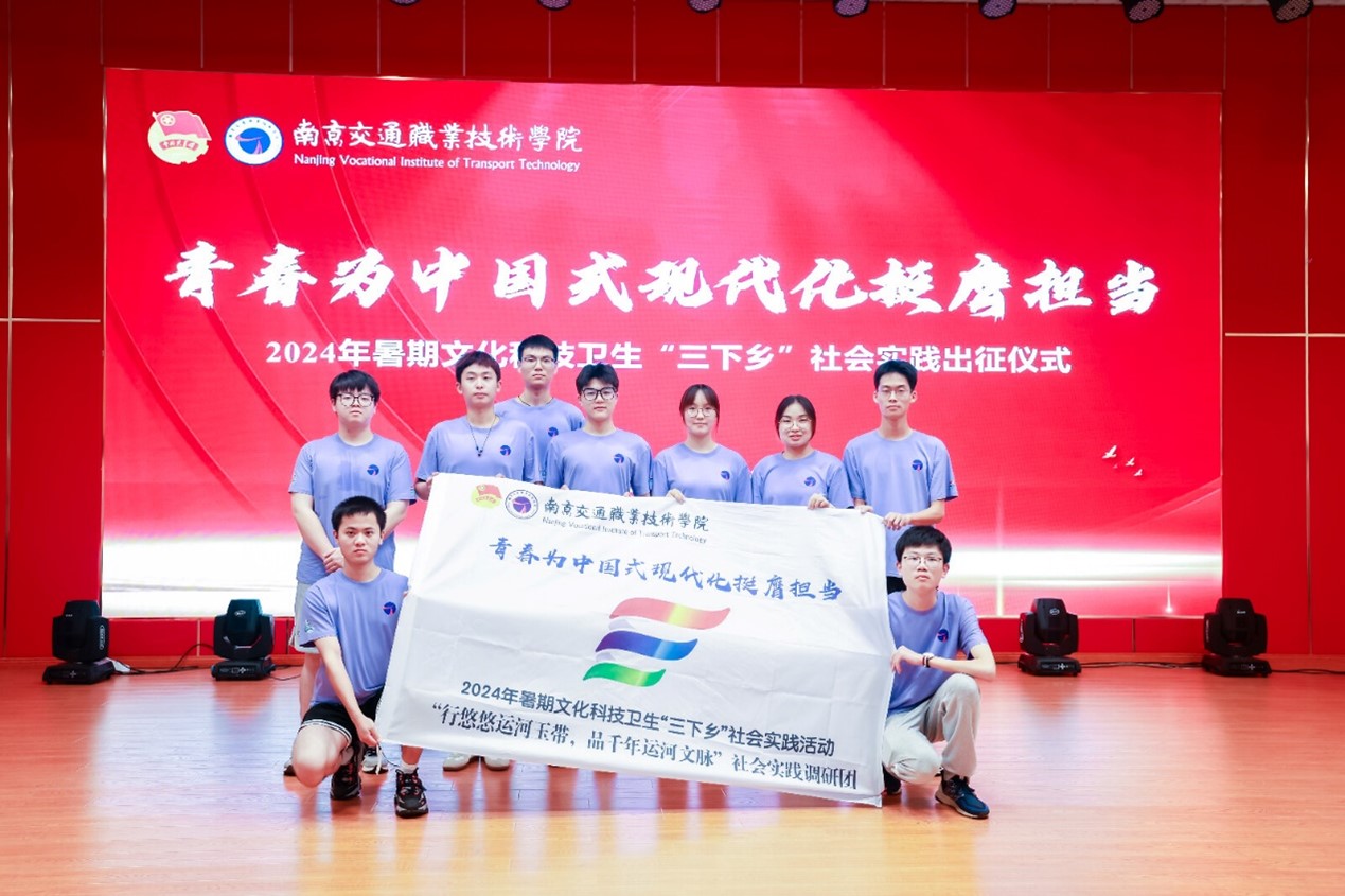 ϾͨIgWԺ܉ͨWԺF֧_չ\񎧣Ʒǧ\}`