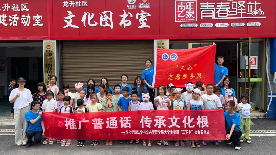 ֧`ģ΢ϣѻW(xu)ԺW(xu)cW(xu)Ժ־Ը(w)F(tun)