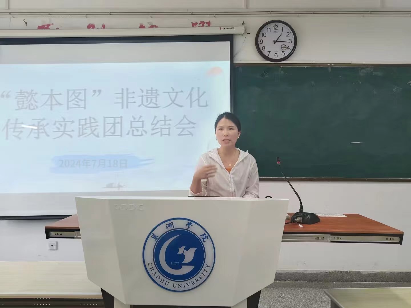 W(xu)ԺܲDzĻЌ(sh)`F(tun)_Y(ji)(hu)h