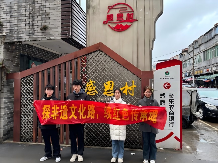 ׷I(lng)E w(yu)y(tng)Ļ|}f(xi)̽z·ĻйЇ(gu)(mng)